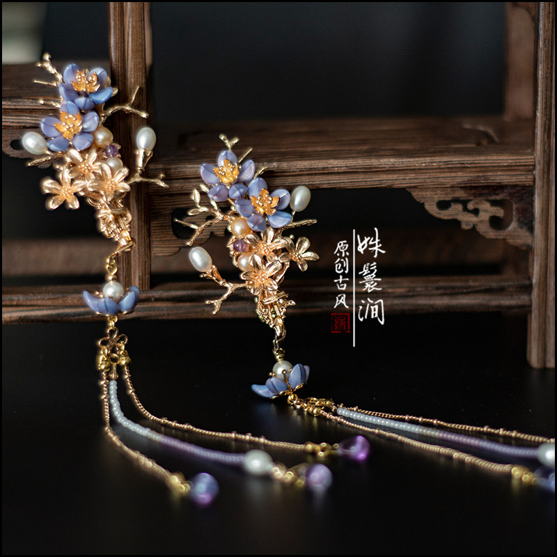 姝鬟涧 原创设计紫色花朵宋制流苏发夹夹子头饰汉服旗袍配饰花楹3