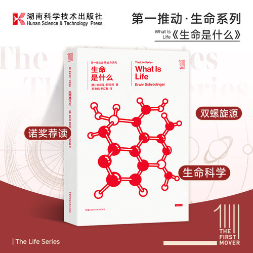 加购收藏优先极速发货