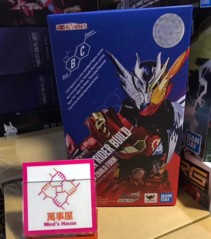 日版现货 魂限 SHF 龙兔假面骑士Build Cross-Z 创越龙兔基兔同龙图片