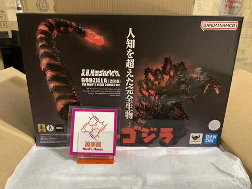 【萬事屋】日版现货  SHM 新 哥斯拉2016 第4形态 四 夜间战斗Ver