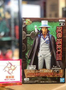 【日版现货】眼镜厂 DXF 海贼王 剧场版 伟大航路3 STAMPEDE 路奇