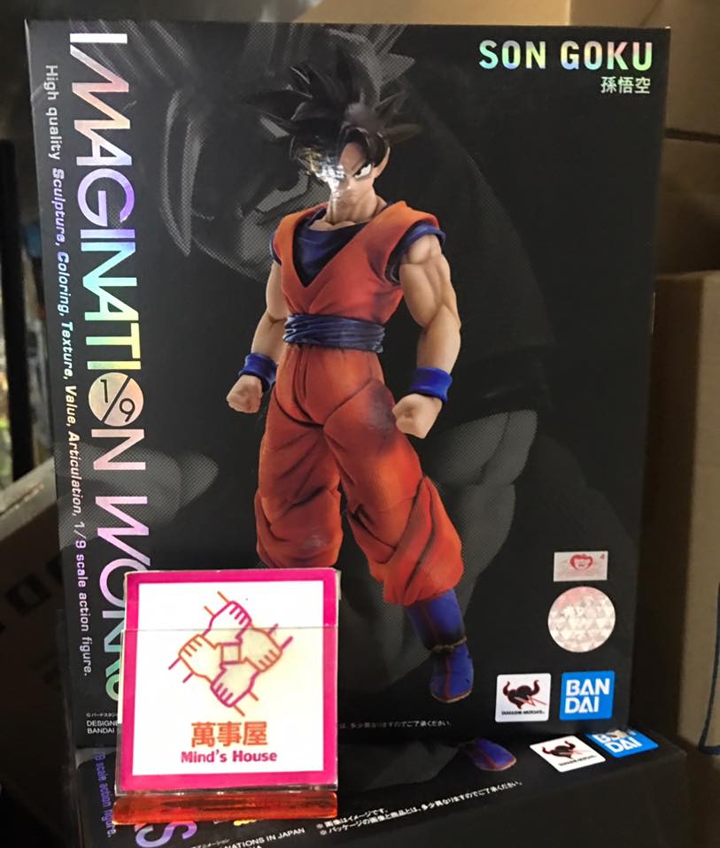 【现货】 IMAGINATION WORKS 1/9七龙珠 超级赛亚人 孙悟空