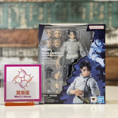 【日港现货】万代 SHF 咒术回战 特级术士 乙骨忧太 纯爱战士