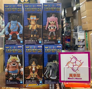 现货 眼镜厂 WCF 海贼王 TREASURE RALLY 宝藏集会 02 第二弹