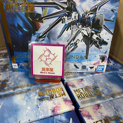 万代魂限定高达模型专区