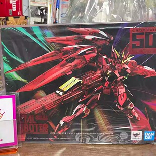 【港版现货】香港会场限定 MR魂超合金50周年飞翼零式高达SIDE MS