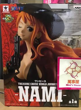 【萬事屋】万代  娜美 索隆牛仔TREASURE CRUISE组立Vol.1