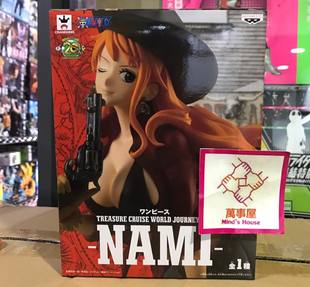 【萬事屋】万代  娜美 索隆牛仔TREASURE CRUISE组立Vol.1