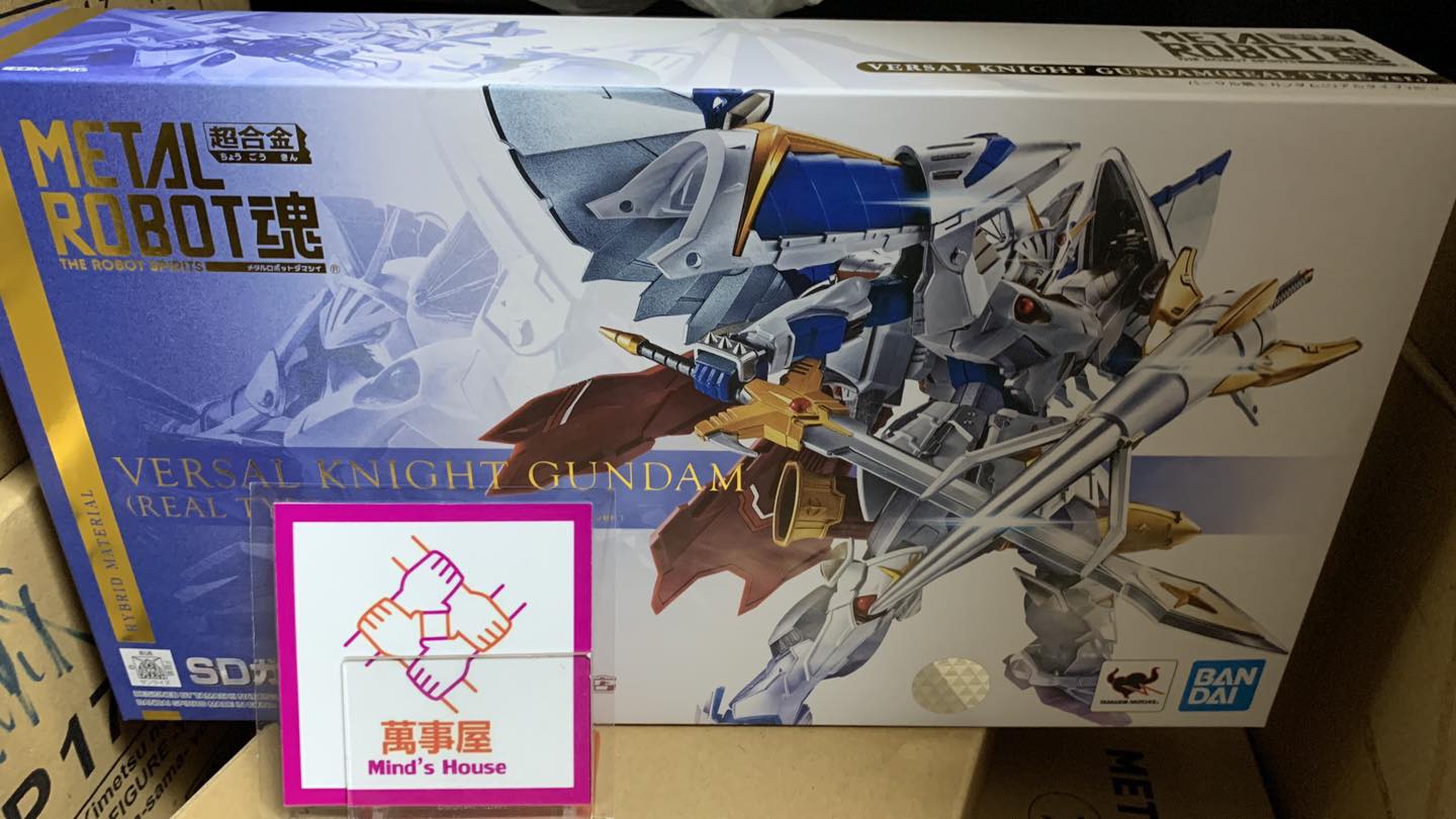 【现货】METAL ROBOT魂 MR魂 Versal 巴沙尔 全能骑士高达