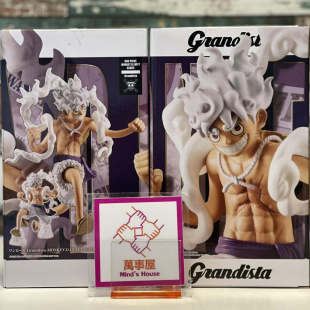 【日港版现货】眼镜厂 景品 海贼王 Grandista 尼卡 路飞 五档
