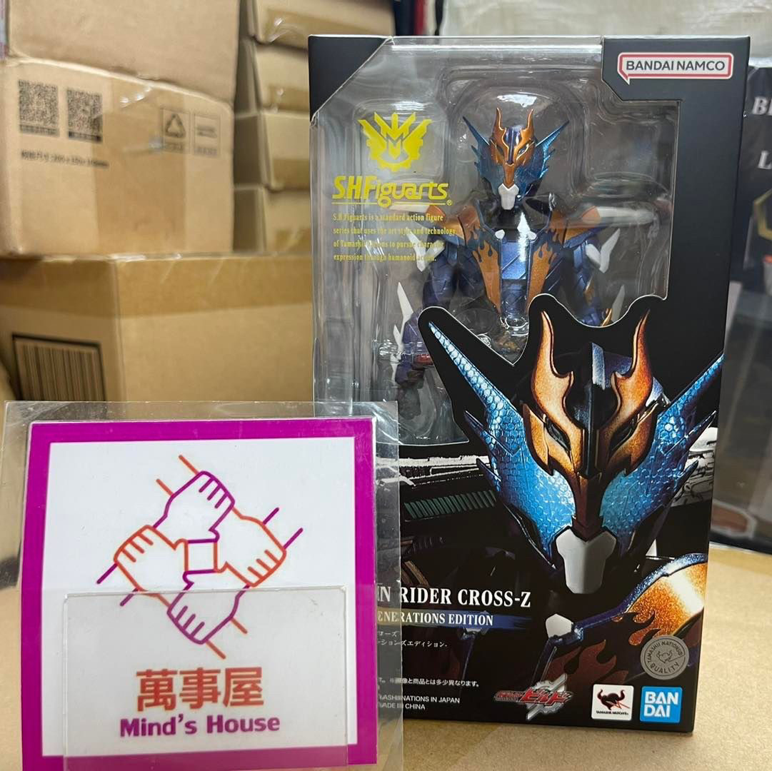 CROSS-Z穿越龙成品再版图片