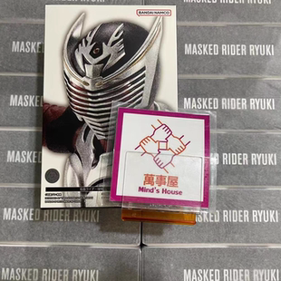 【日港现货】 万代 SHF 真骨雕 假面骑士 龙骑 可动