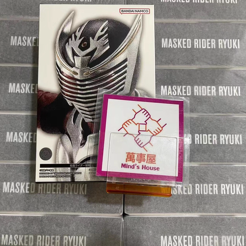 【日港现货】 万代 SHF 真骨雕 假面骑士 龙骑 可动