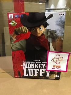 【港版现货】万代 眼镜厂 路飞索隆牛仔TREASURE CRUISE组立Vol.1