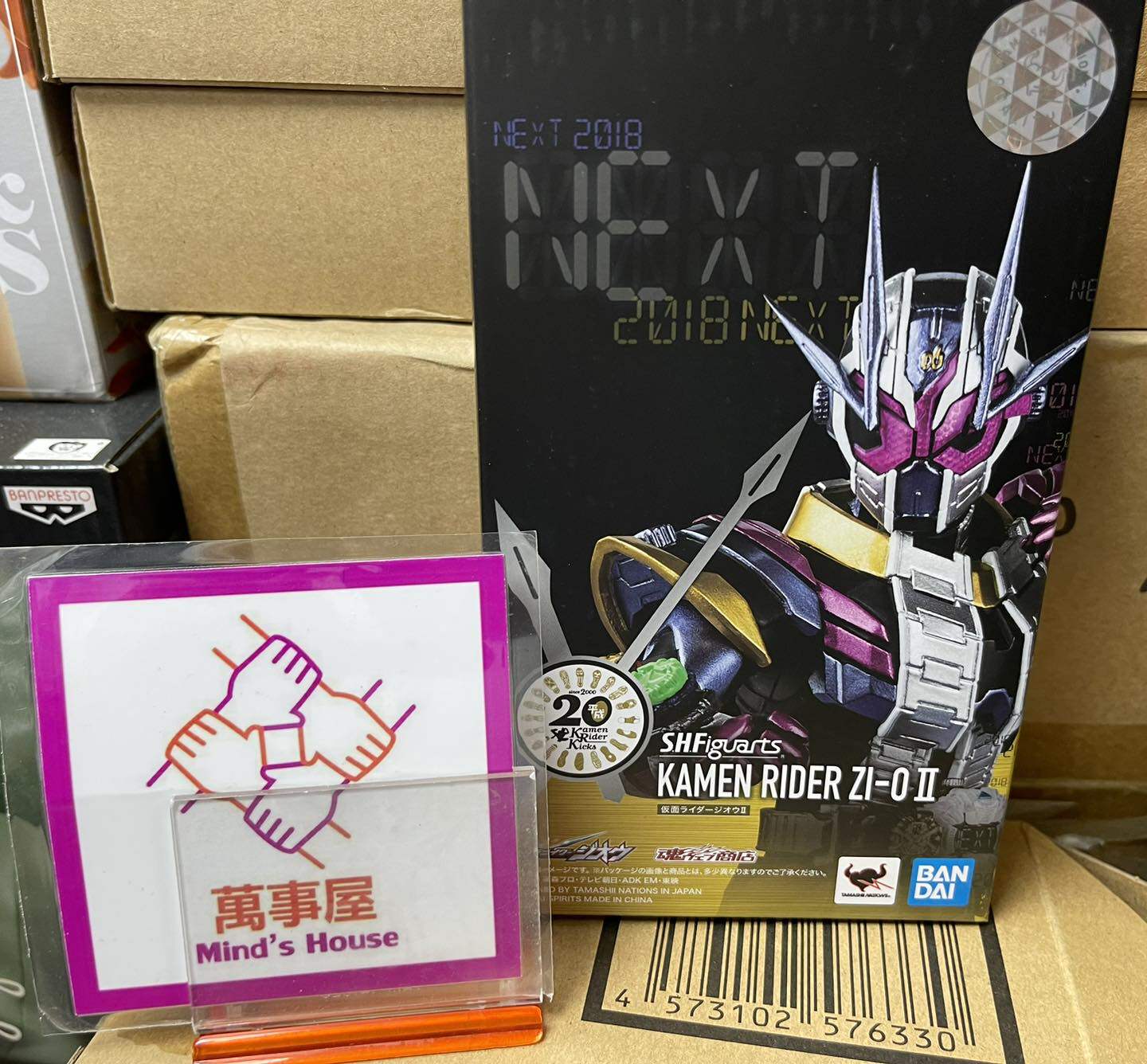 【萬事屋】日版现货 万代 shf时王二阶 假面骑士zio 2阶 zioii