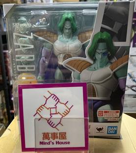 【萬事屋】现货 魂限定SHF 七龙珠Z那美克星篇弗利萨军团萨博萨波