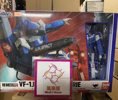 【日版现货 】 HI-METALR超时空要塞太空堡垒VF-1J麦克斯机蓝机