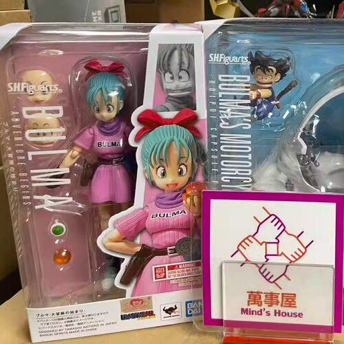 【现货】万代 SHF七龙珠Z Bulma 布尔玛 莊子 青春期 开始冒险