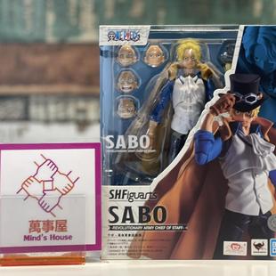 【日/港版 现货】万代 SHF 海贼 航海王 萨博 革命家 参谋总长