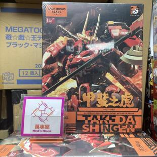现货 MOSHOW模寿 卓越级 甲斐之虎 先祖效应 梵天丸国创机甲 成品