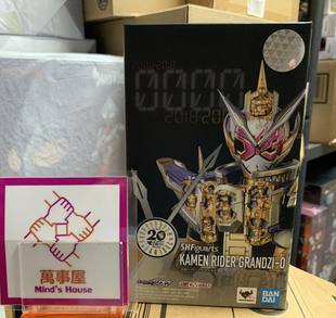 【萬事屋】日版现货SHF 假面骑士 时王崇皇 吃瘪王 列祖列宗形态