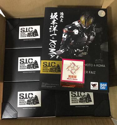 【日版现货】 SIC 假面骑士 555 巧爷  基础 加速形态 Faiz