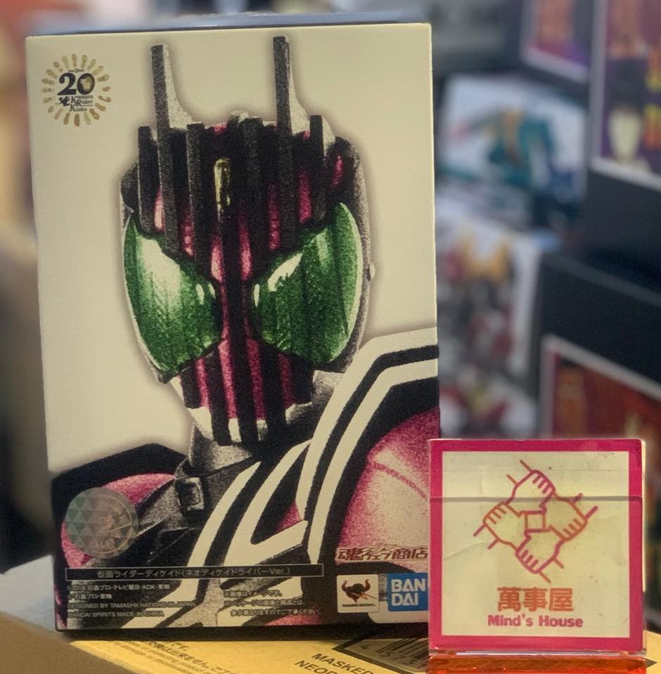 假面骑士真骨雕Bandai/万代