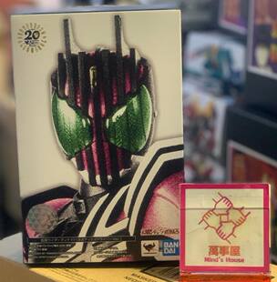 日版 萬代 魂限定 真骨雕 SHF 假面骑士时王 新帝骑 NEO DECADE D