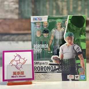 【日/港版 现货】万代 SHF 海贼王航海王 索隆 佐罗 冒险之黎明