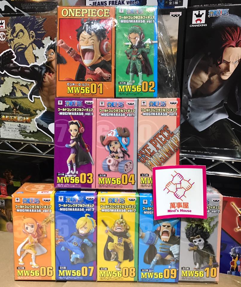 眼镜厂现货wcf草帽团眼镜厂