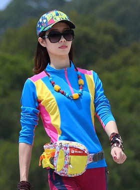 户外速干衣女长袖T恤上衣拼色修身显瘦防晒吸汗透气运动登山徒步