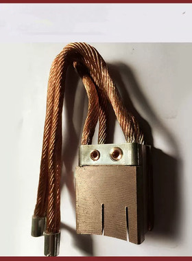 供应尼霍夫/翡杰乐拉丝机碳刷，Niehoff退火轮电刷 32*40*50 高铜