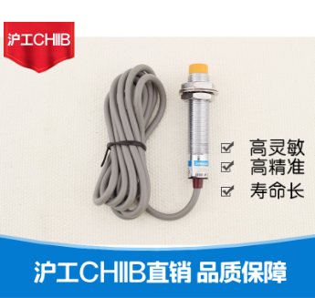 接近开关LJG08A-2/Z2CN2 DN2 CP2 DP2 Z0AN2 ZOBN2 J2A2 B2传感器