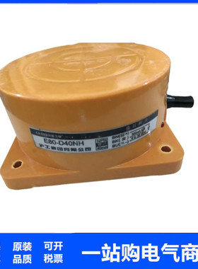 E80-D40PK NK NH PH A40K A40H W40K E80M 接近开关D35NT PT W35H