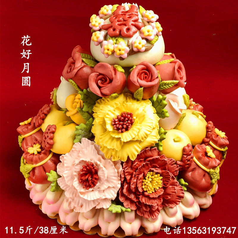 文化遗产胶东花饽饽馍馍结婚喜宴盆鱼蛋糕面点馒头婚庆礼物礼品,零食/坚果/特产,生日/节日蛋糕,淘宝优惠券,粉丝福利购,淘宝优惠卷
