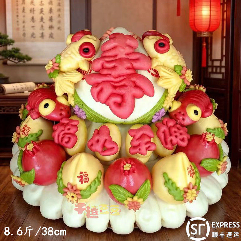 胶东花饽饽喜馍馍老人寿桃寿包山东面食大馒头礼物祝寿生日蛋糕