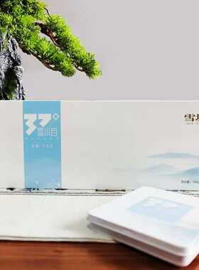 威茗茶叶雪境小白茶贡眉静心大饼
