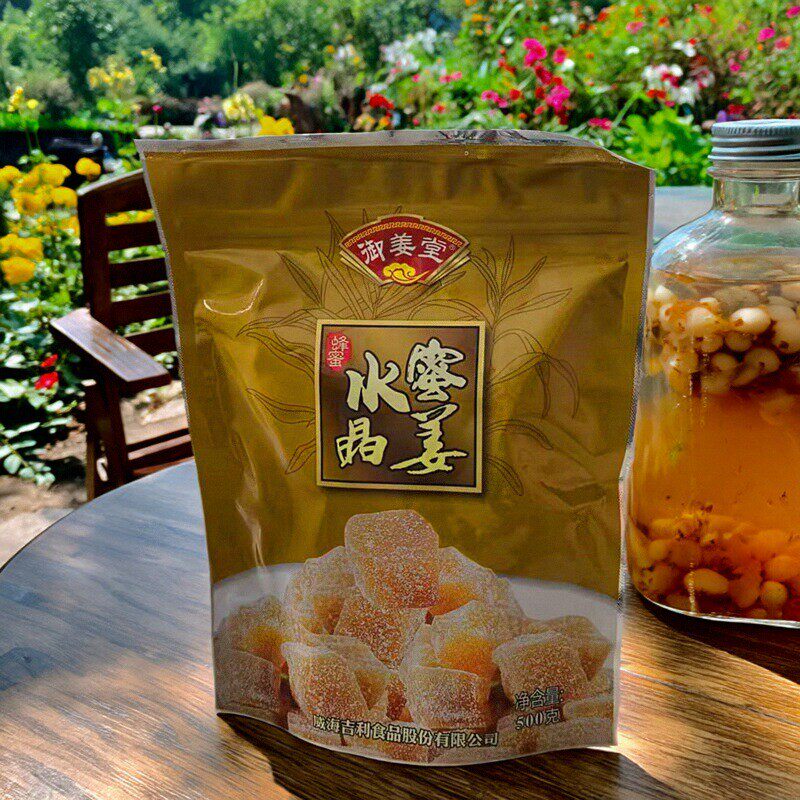 乳山吉利御姜堂水晶蜜姜/威海特产/红糖姜片/蜂蜜姜块500克包邮