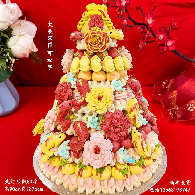 文化遗产胶东花饽饽馍馍老人生日寿桃馒头寿包手工面食山东大馒头