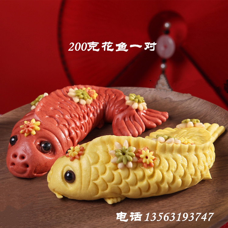 胶东花饽饽结婚喜馍馍拜佛供贡品盆鱼面鱼馒头锦鲤鱼春节过年年货