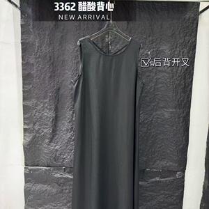 十三行大码女装深U型后背小心机醋酸无袖圆领凉感A字背心连衣裙女