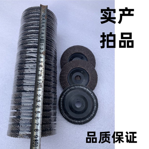 加厚百叶轮整箱批发100砂布轮75盖煅烧黑砂铁盖绿砂百叶片500片