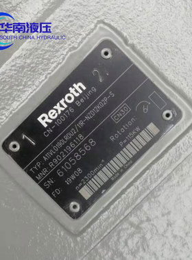 供应原装力士乐液压泵A11VL0190LRDU2 华南液压服务中心