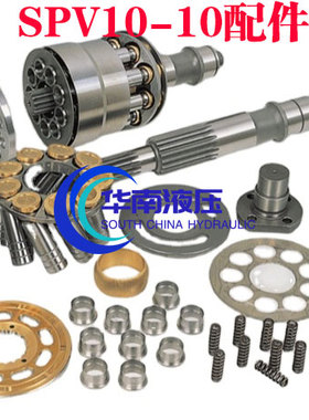 卡特SPV10-10 (MS180) 双泵 系列等液压配件柱塞传动轴泵胆维修