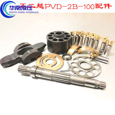 不二越 PVD-2B-100 缸体、柱塞、配油盘、回程盘等液压泵维修配件