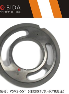 住友120，100机液压泵泵胆柱塞 九孔配油盘球铰液压泵号PSV2-55T