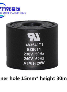 派克电磁阀线圈 483541T1 EZ96T1 230V 50HZ 240V 60HZ ATM H 20W