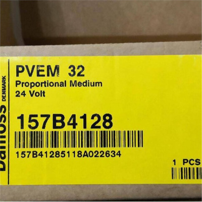 157B4228丹佛斯DANFOSS控制阀华南液压