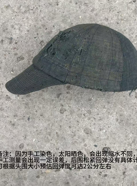 《樆木布衣》手工织布帽