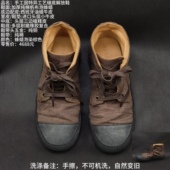 樆木布衣 手工固特异工艺缝底解放鞋